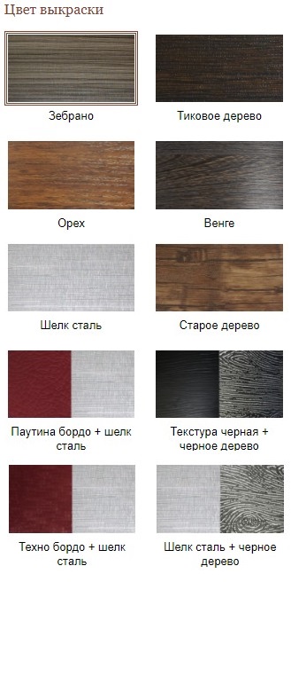 гол2.jpg