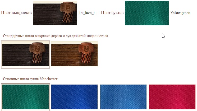 олимплюкс.jpg