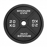 Диск олимпийский BRONZE GYM чугунный 20 кг