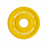 Диск олимпийский BRONZE GYM тяжелоатлетический желтый 1,5 кг